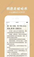 ob欧宝娱乐app